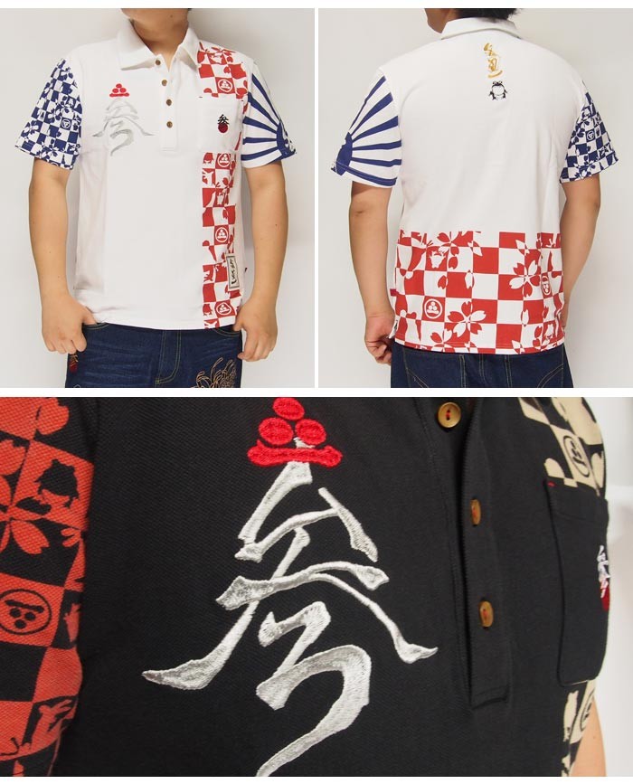 ★新品★Resurrection　総柄　ポロシャツ　サイズ　M 松井繁公式グッズ 数量限定 ポロシャツ