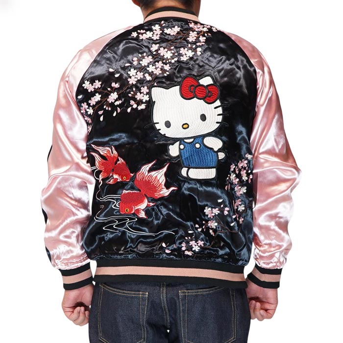 Sanrio サンリオ クロミちゃん ハローキティ 和柄 スカジャン