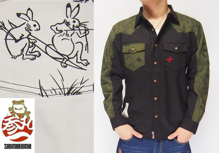 参丸一[サンマルイチ] 鳥獣戯画 ツイル 和柄長袖シャツ/SSH-11043