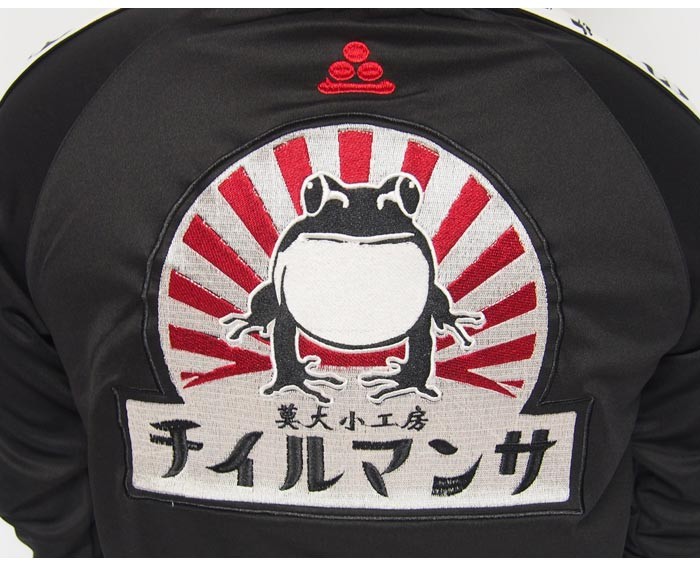 参丸一[サンマルイチ] レトロ大正ロマンス 蛙 和柄上下