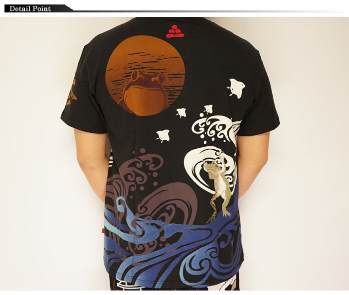 参丸一 サンマルイチ 和柄 Tシャツ 半袖 メンズ おぼろ月 蛙 カエル ST 
