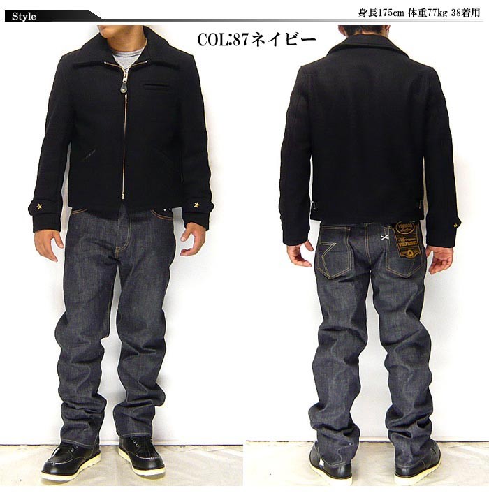 極美品✨希少 ショット 716 ウール CPOジャケット レザー 星 濃紺 S 楽天市場】ショット Schott ウールメルトン CPO ジャケット 716