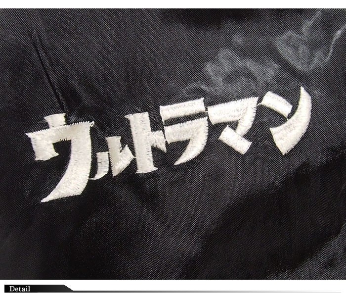 ワンサイズのみ定価32780円を15%OFFセール[SALE] ウルトラマン コラボ