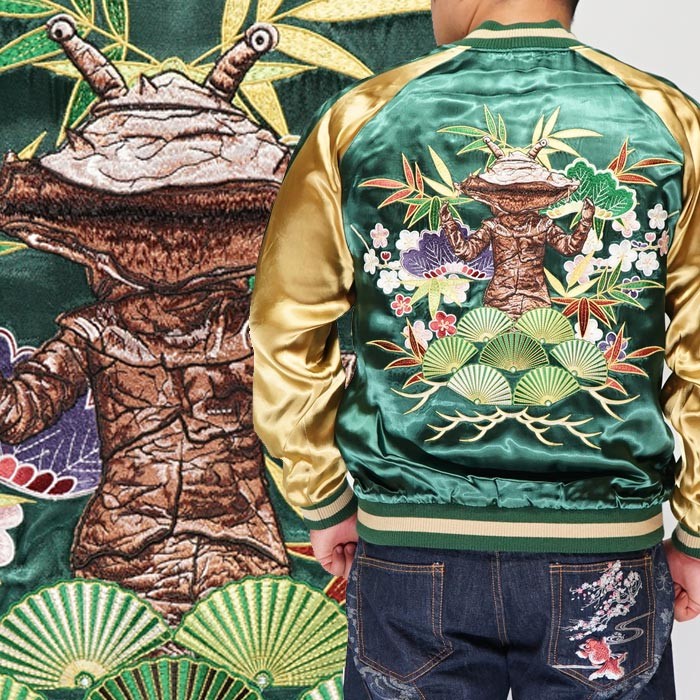 レア　新品未使用　ブリーズコラボ　スカジャン 楽天市場】クボタカイさんコラボ商品！ 刺繍アートスカジャン