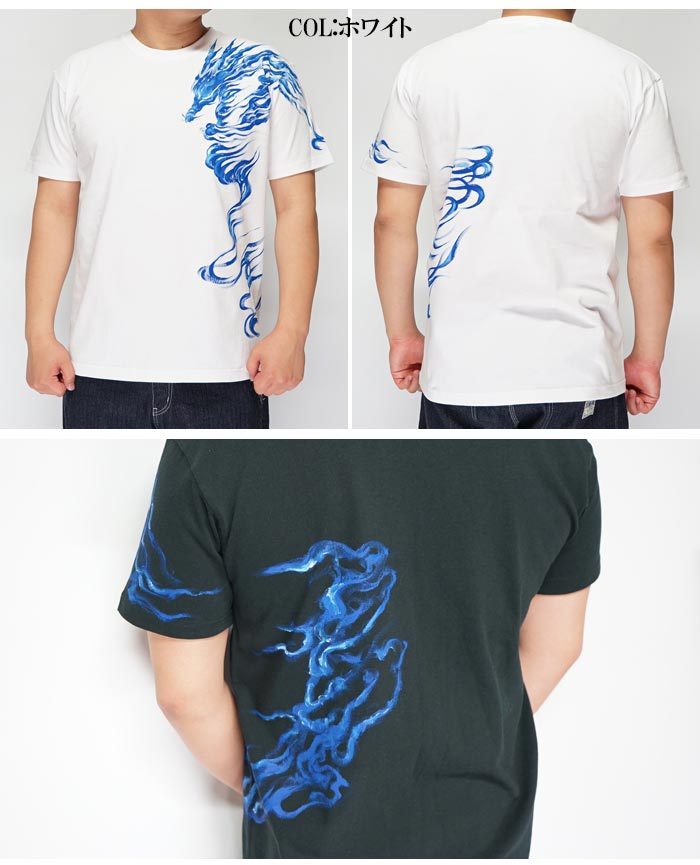 【goa (ゴア)】半袖Tシャツ カットソー 羽根デザイン 羽水 うすい 和柄 Tシャツ 手描き メンズ 青龍 半袖 21ao