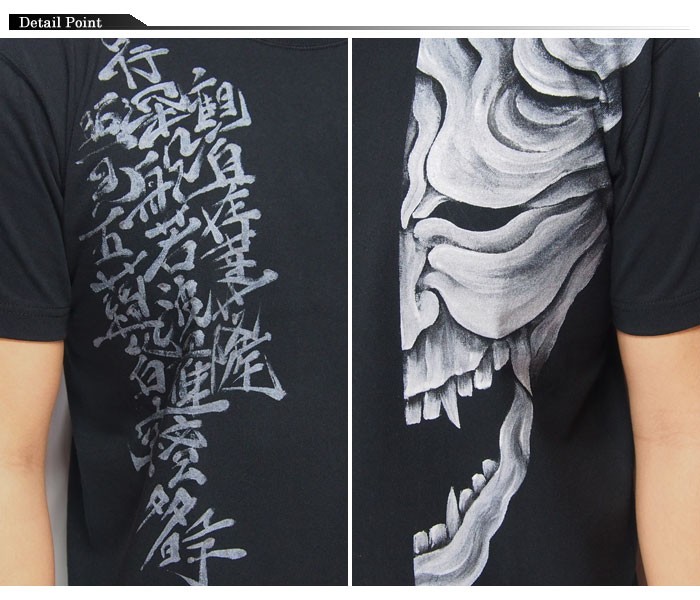 羽水[うすい] 般若 黒×銀 手描き 和柄Tシャツ/半袖/hannyabs/送料無料