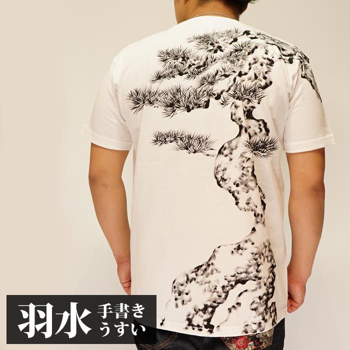 美品✨goa 半袖Tシャツ 羽根とビーズプリント 半袖Tシャツ ベストセラーファッション - 美品✨goa 半袖Tシャツ 羽根とビーズ