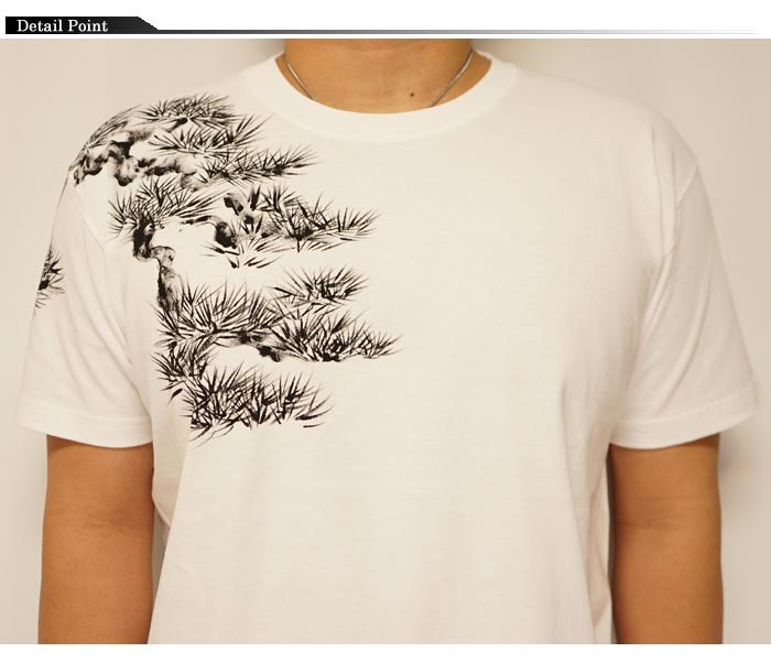 羽水 うすい 松 手描き 和柄Tシャツ 半袖 matu20 : ジーンズプラザ摩耶