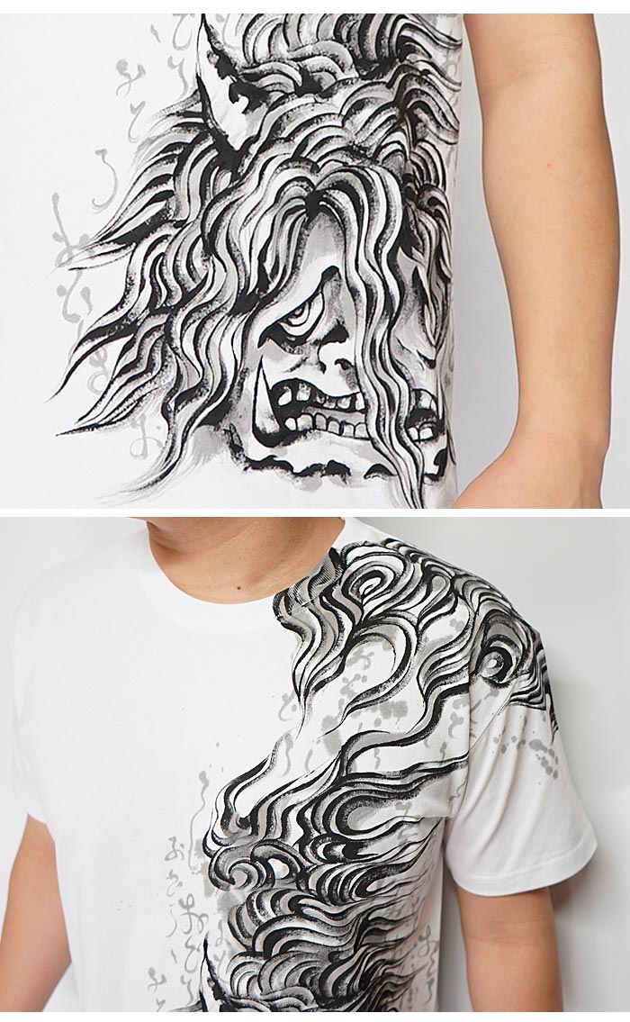 羽吹 うすい 和柄 Tシャツ 手描き おとろし 妖怪 半袖 ot21 : ジーンズ