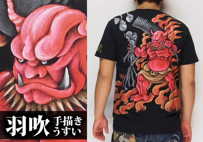 羽吹[うすい] 赤鬼 手描き 和柄Tシャツ : ジーンズプラザ摩耶葛西店 
