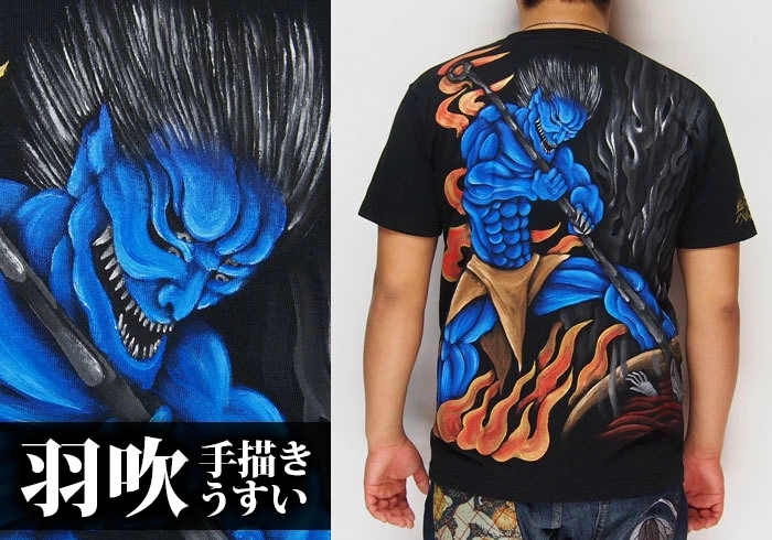 【新品】CNBLUE 手形Tシャツ&Warmerセット 羽吹[うすい] 青鬼 手描き 和柄Tシャツ : ジーンズプラザ摩耶葛西店