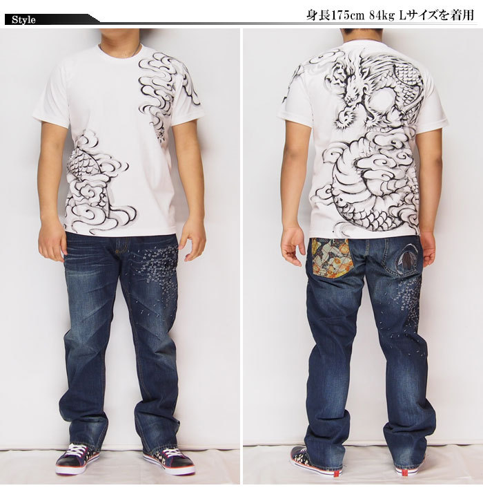 羽吹[うすい] 一匹龍 白×黒 手描き 和柄Tシャツ : ジーンズプラザ摩耶