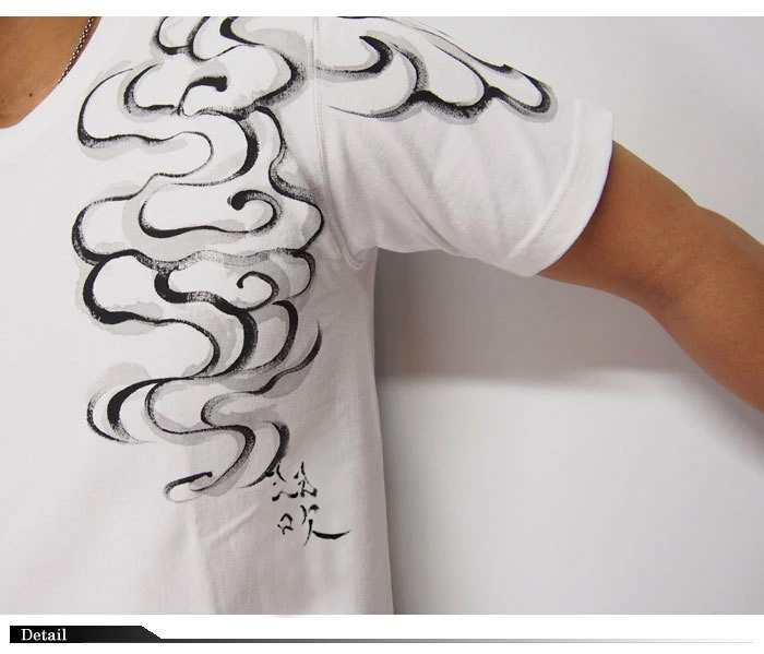 羽吹[うすい] 一匹龍 白×黒 手描き 和柄Tシャツ : ジーンズプラザ摩耶