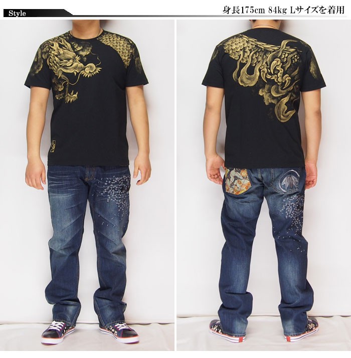 羽水[うすい] 雲龍 黒×金 手描き 和柄Tシャツ/半袖/ryu17bg/送料