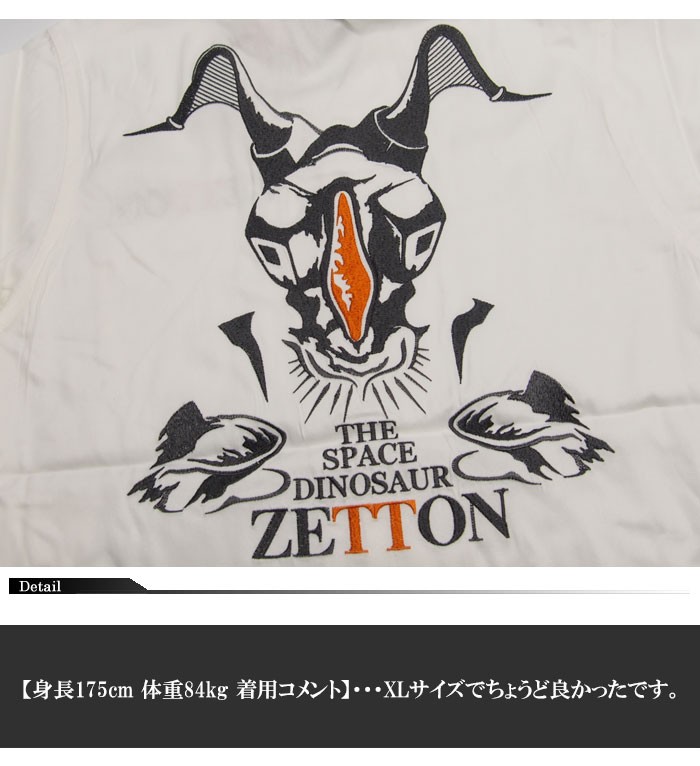 TEN STRIKE テンストライク 刺繍 ブラック ボーリングシャツ Mサイズ ウルトラマン コラボ バルタン星人 ゼットン刺繍 ボーリングシャツ/TEN