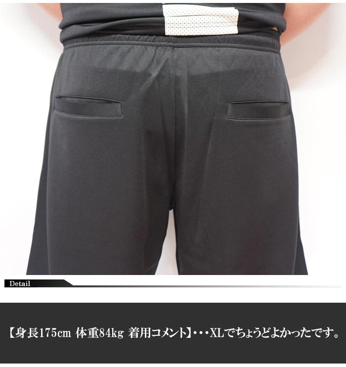 VANSON（バンソン） トレーニングウェア 上下セットアップ メンズ 吸汗