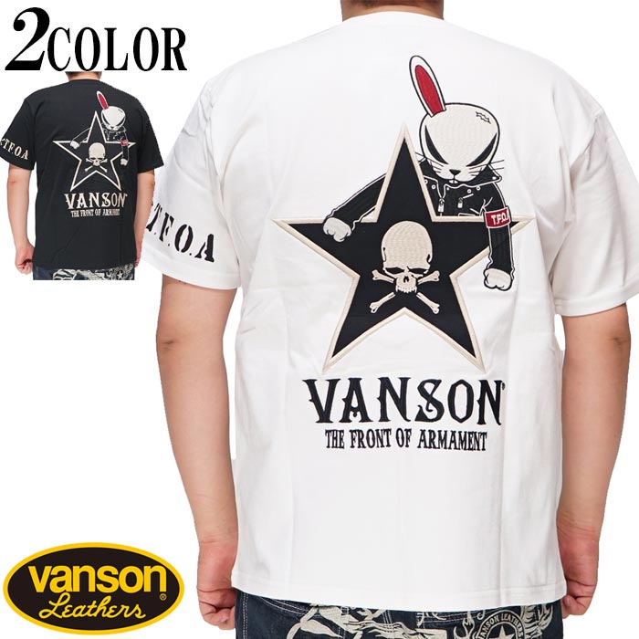 (新品) Vansonデスラビ TFOA武装戦 半袖ポロシャツ！ 楽天市場】VANSON バンソン ポロシャツ サイズ:XL クローズ