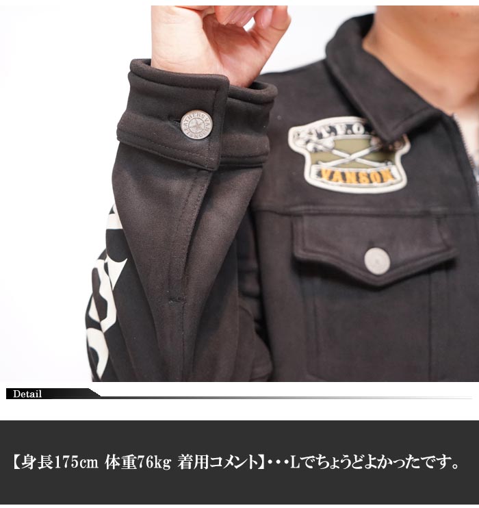 VANSON バンソン × クローズ WORST T.F.O.A コラボ メンズ