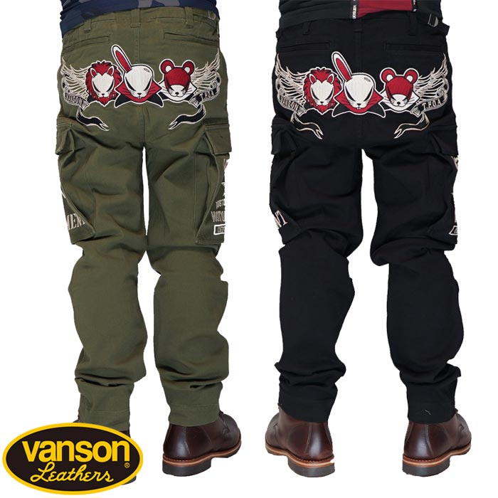 VANSON バンソン × クローズ WORST T.F.O.A コラボ カーゴパンツ