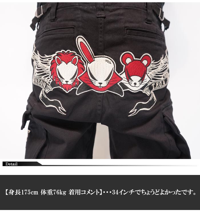 VANSON バンソン × クローズ × WORST T.F.O.A コラボ カーゴパンツ メンズ ストレッチ ボトム CRV-2407 送料無料 VANSON バンソン × クローズ WORST T.F.O.A コラボ カーゴパンツ