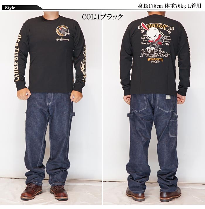 VANSON バンソン × クローズ WORST T.F.O.A コラボ ロング Tシャツ