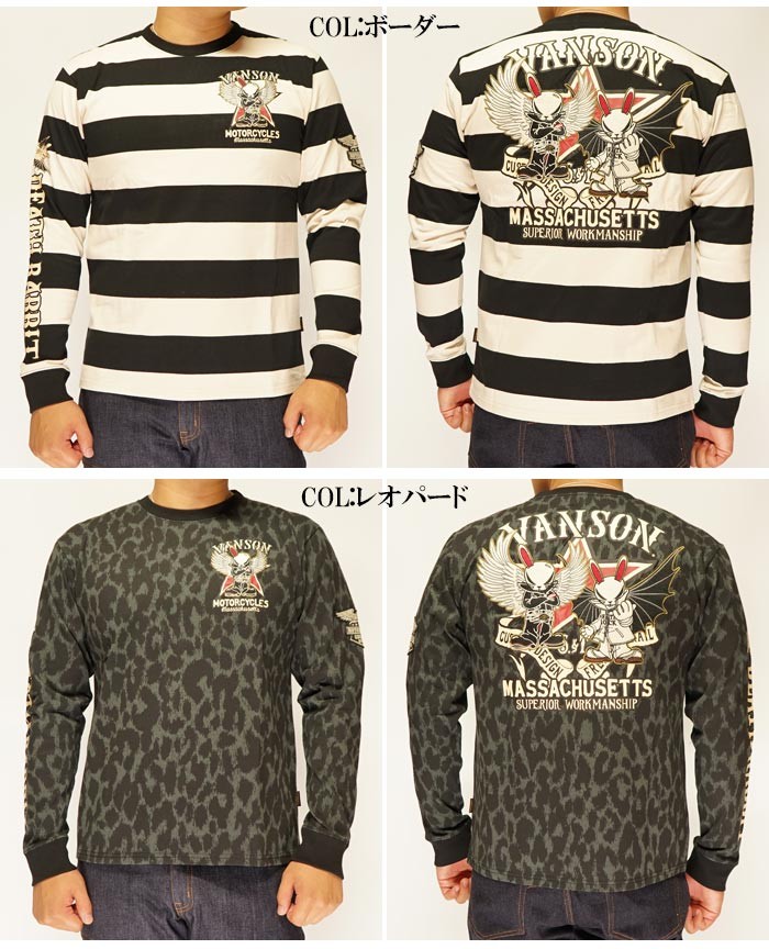 VANSON（バンソン） × クローズ × WORST T.F.O.A デスラビット