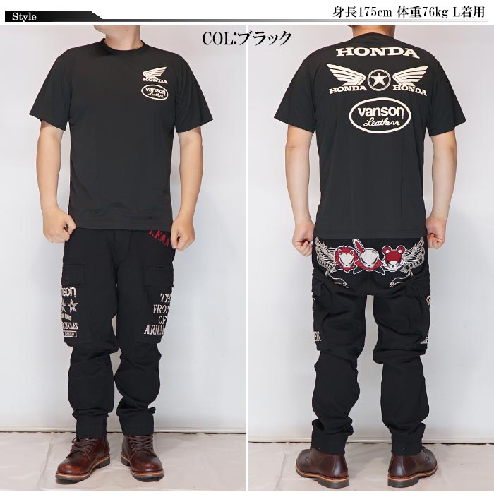 VANSON バンソン ホンダ HONDA コラボ ドライTシャツ 半袖 メンズ