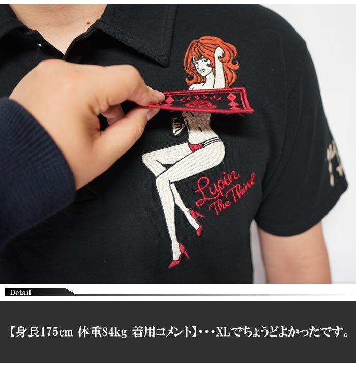 VANSON（バンソン） ルパン三世 ポロシャツ 半袖 メンズ 峰不二子