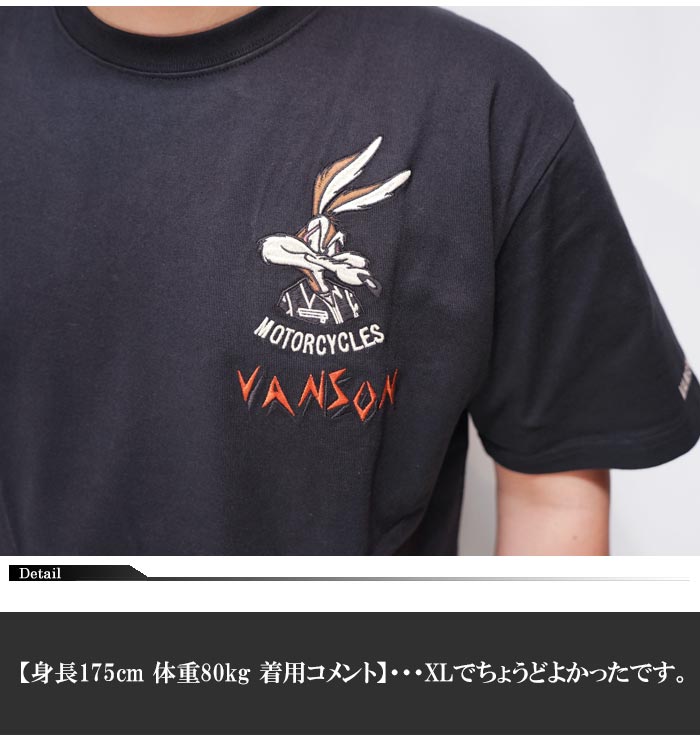 VANSON × LOONEY TUNES LTV-2207 コヨーテ 半袖 mayakasai_12537-ltv2207