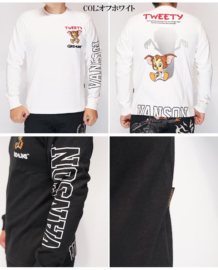 VANSON バンソン ルーニー テューンズ コラボ LOONEY TUNES ロングT