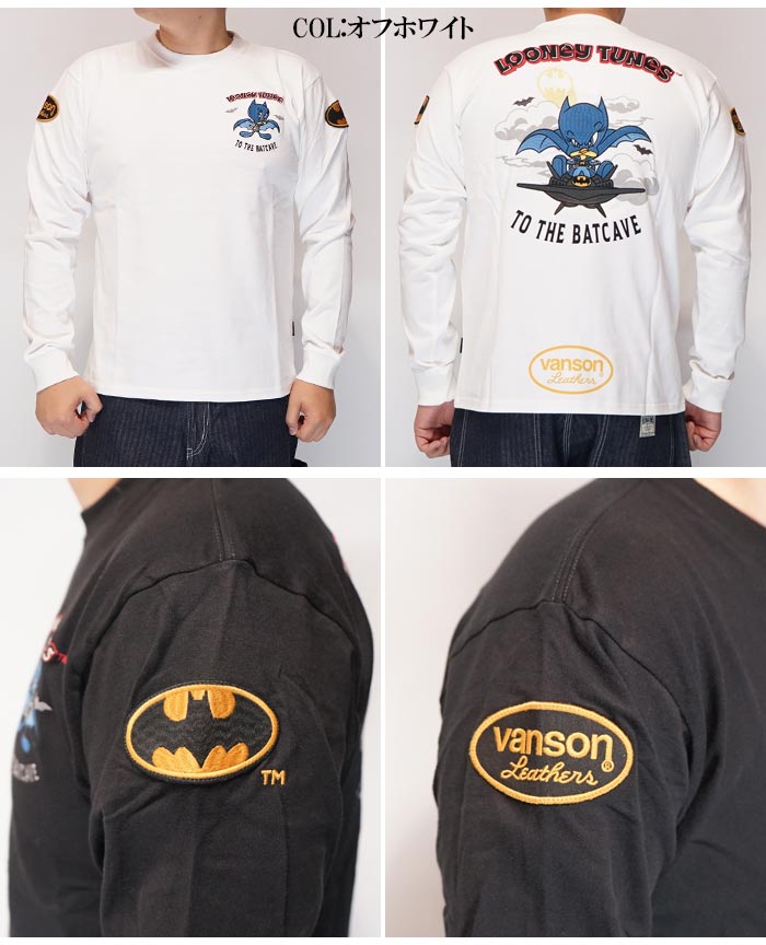 VANSON バンソン ルーニー テューンズ コラボ LOONEY TUNES ロングT