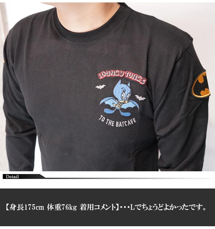 バンソン ルーニーテューンズ トュウィティー ロング tシャツ ロンt グレー VANSON バンソン ルーニー テューンズ コラボ LOONEY TUNES ロングT
