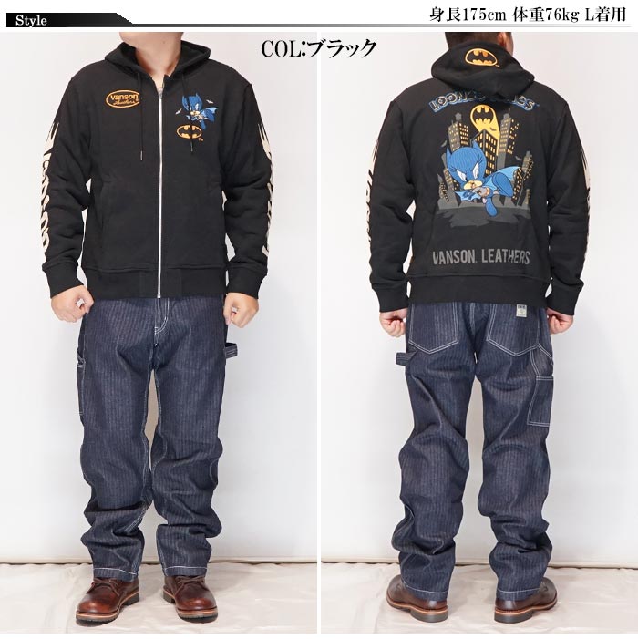 VANSON バンソン ルーニー テューンズ コラボ パーカー メンズ