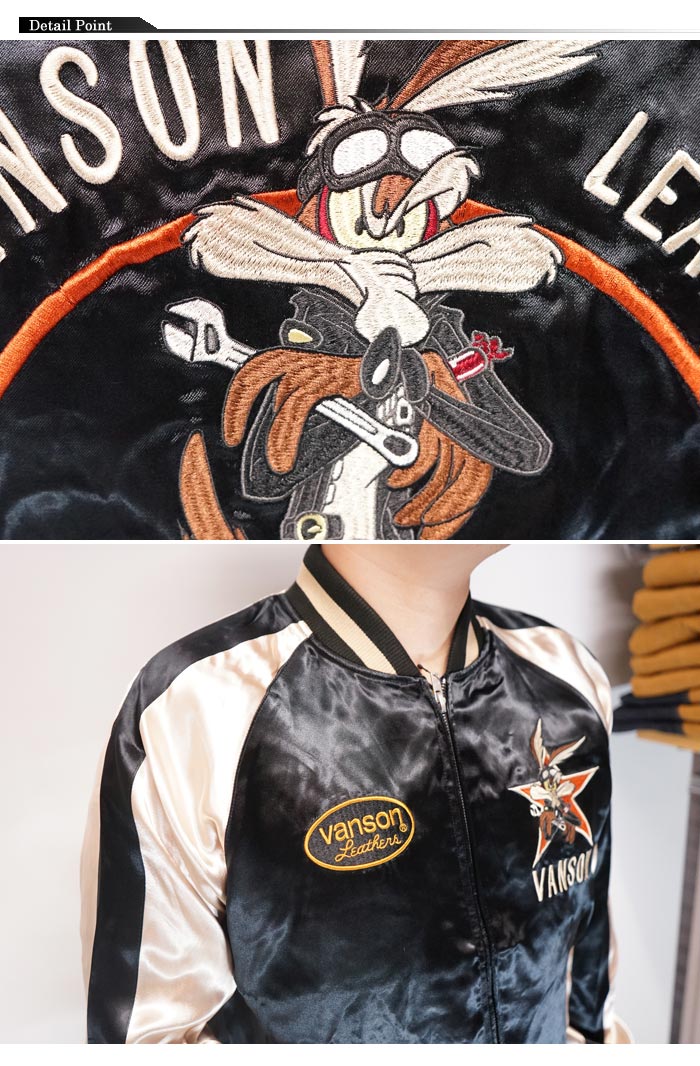 VANSON バンソン ルーニー テューンズ コラボ LOONEY TUNES スカジャン