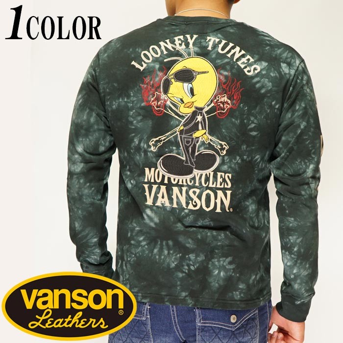 VANSON バンソン ルーニー・テューンズ コラボ LOONEY TUNES 刺繍 ロングTシャツ メンズ LTV-924/送料無料
