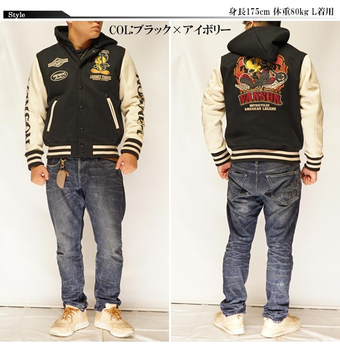 VANSON 【カジュアル期間限定セール】定価20680円を10%OFFセール[SALE