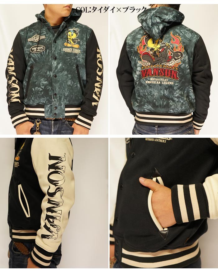 ＊バンソン×ルーニー テューンズ 裏起毛 ボンディング スタジャン XL バンソン×ルーニー テューンズ 裏起毛 ボンディング スタジャン XL