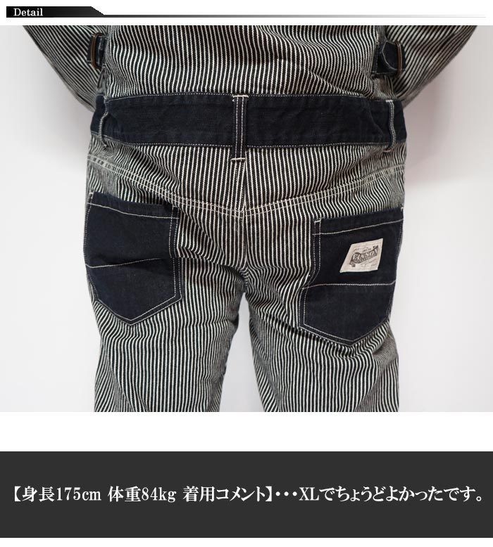 VANSON（バンソン） ワンサイズのみ定価21780円を20%OFFセール[SALE
