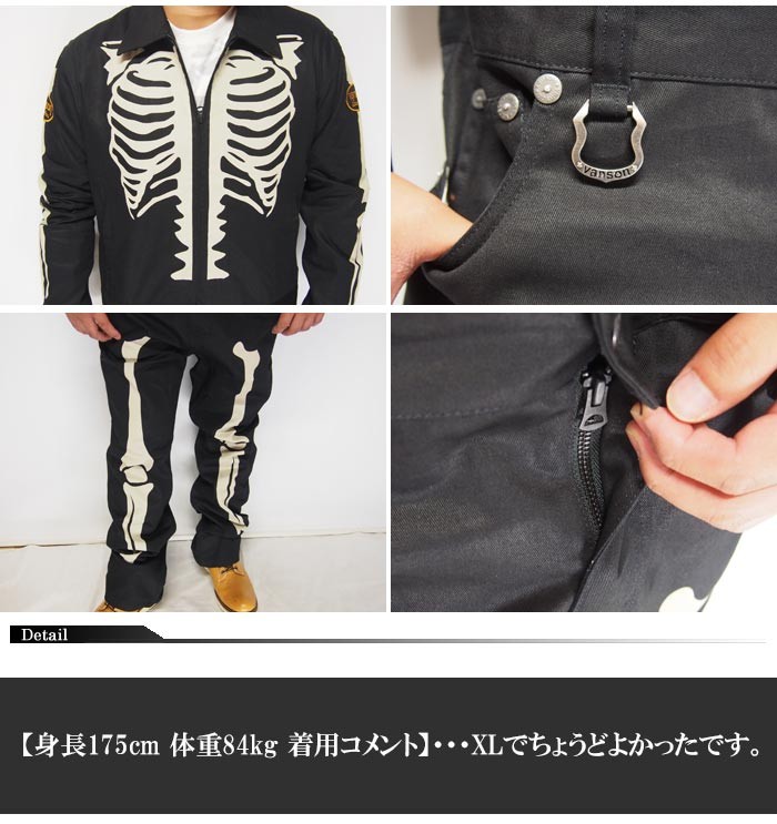 VANSON 【カジュアル期間限定セール】定価21780円を15%OFFセール