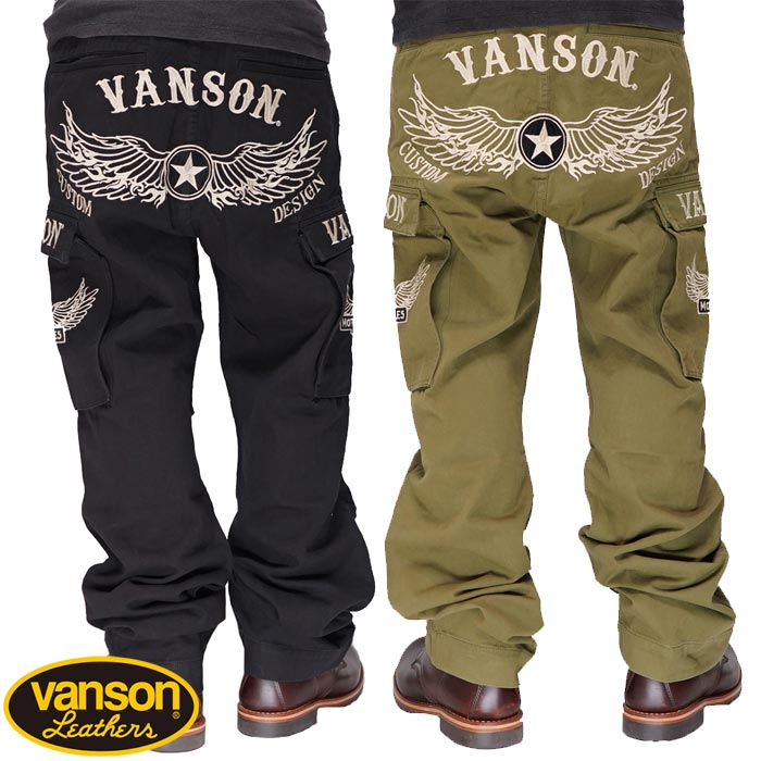 VANSON バンソン カーゴパンツ メンズ スターウイング NVBL-2201