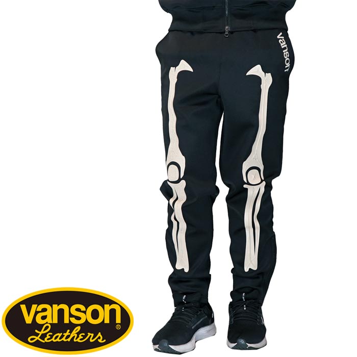 新品バンソンvanson✖️デザインライダース ヒューマンボーン　ジャージパンツM バンソン VANSON パンツ ボトム メンズ トラックパンツ ジャージ