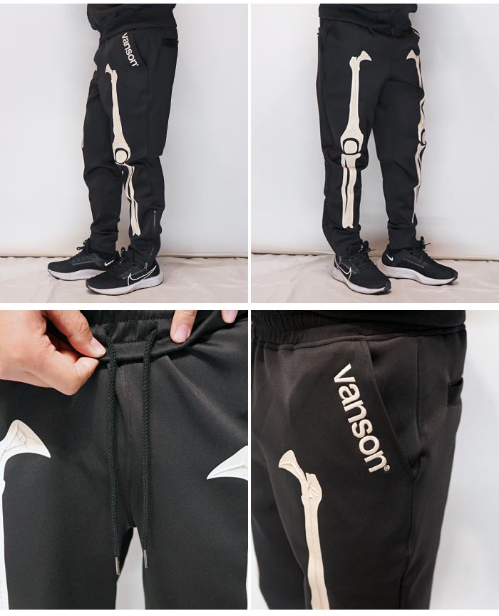 バンソン VANSON パンツ ボトム メンズ トラックパンツ ジャージ