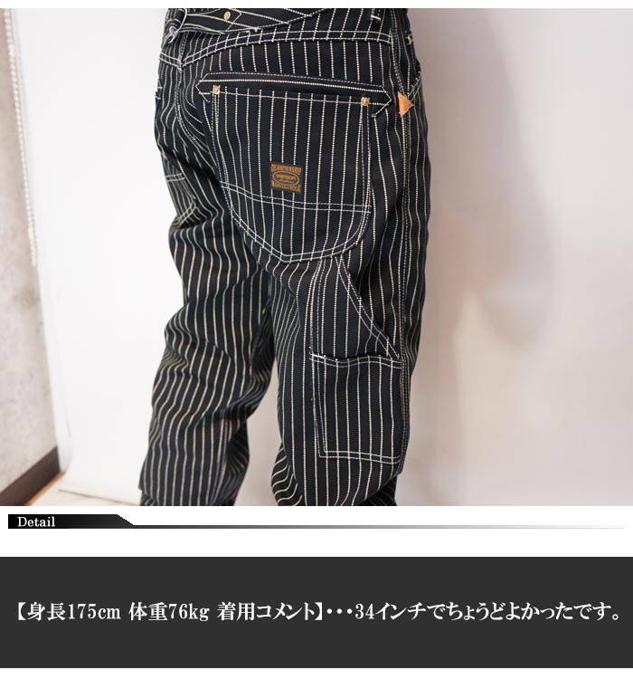 バンソン VANSON ジーンズ デニム メンズ ワークパンツ カーゴパンツ