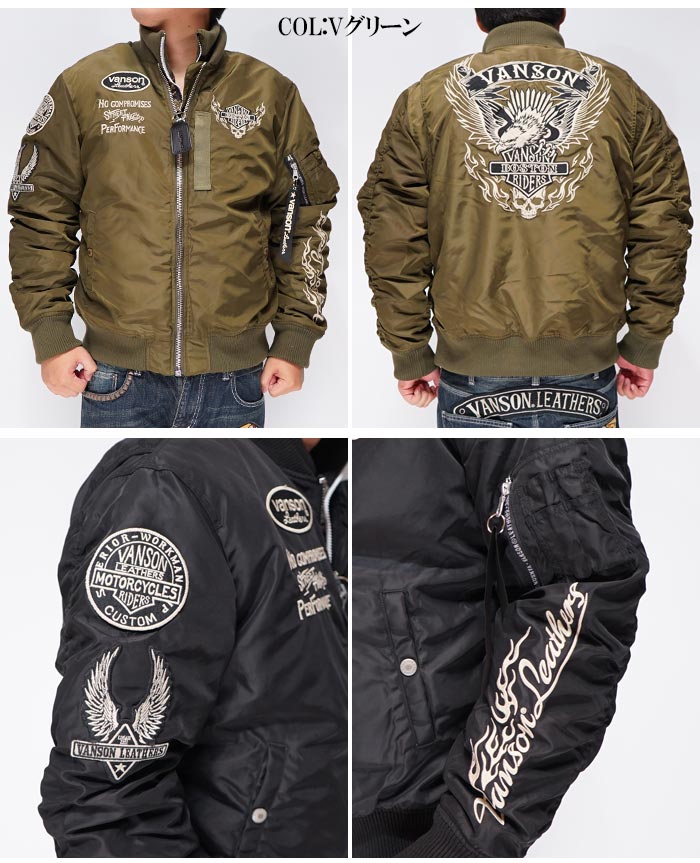 VANSON ワンサイズのみ定価35200円を20%OFFセール[SALE