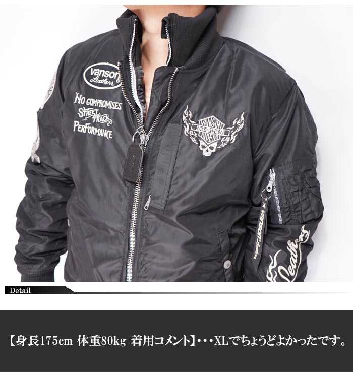 VANSON ワンサイズのみ定価35200円を20%OFFセール[SALE