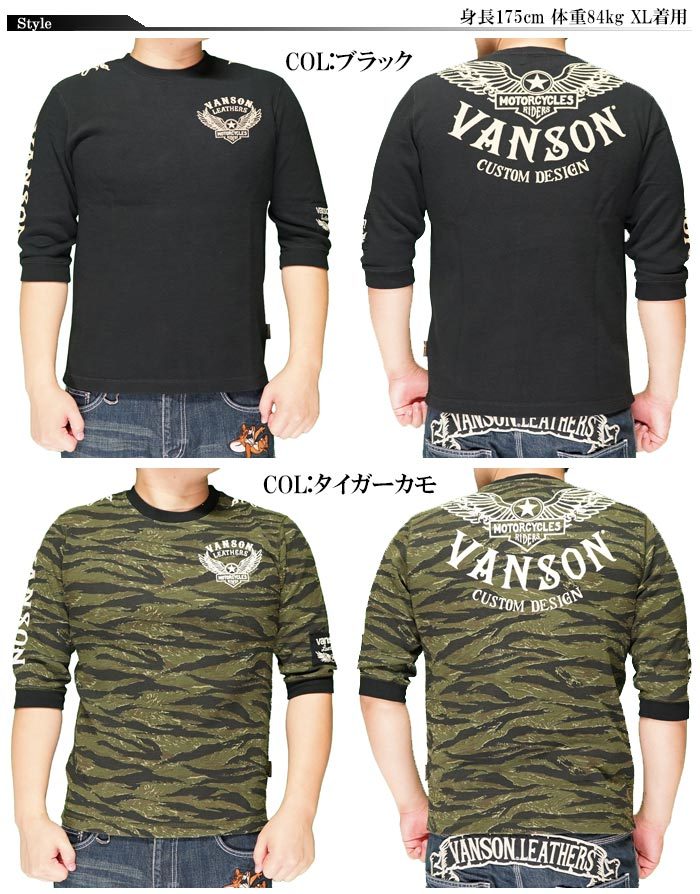 VANSON（バンソン） VANSON Tシャツ 6分袖 メンズ サーマル NVLT-2109