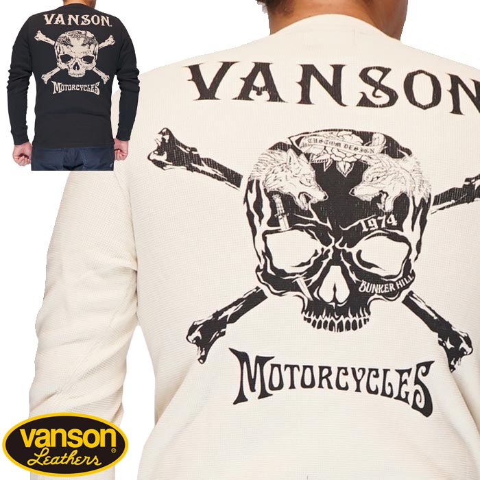 【決まりました！】VANSON Tシャツ VANSON（バンソン） Tシャツ スズキコラボ GT380 サンパチ 2024春夏