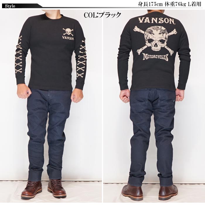 Chevon グッズ ロンT なんかまたしれっと新グッズ追加されてる。 コラージュアートロンT。超