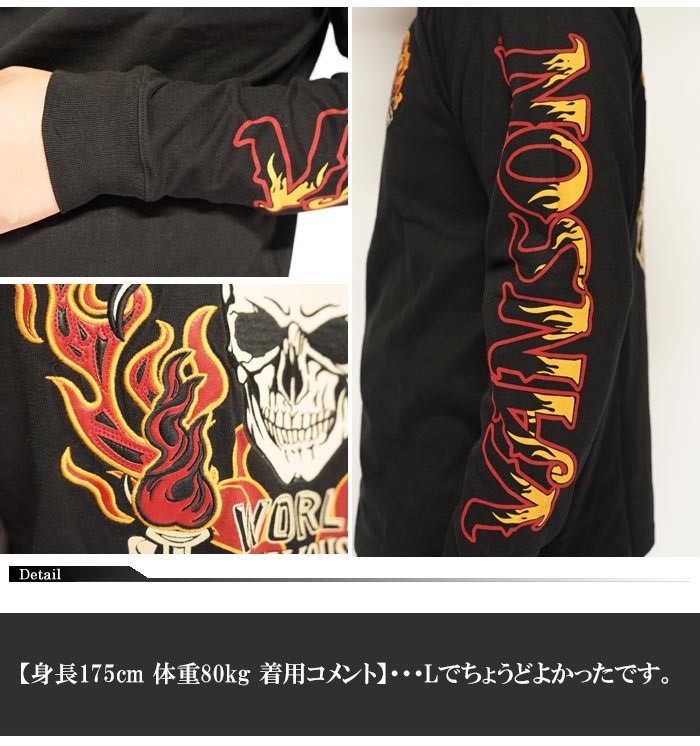 VANSON（バンソン） カジュアル期間限定定価8690円を30%OFFセール[SALE