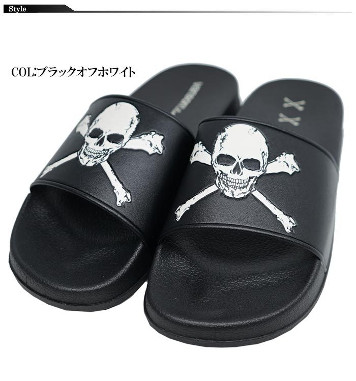 VANSON Leathers スカル シャワーサンダル ブラック28cm VANSON（バンソン） サンダル シャワーサンダル エンボス加工ロゴ NVSK